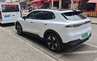 12月14日(12月14日是什么节日)