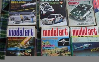 11月5号(11月5号是什么日子)