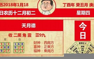 2013运程预测(2013年命运) 2013运程预测(2013年命运)