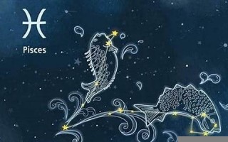 双鱼座是几月几日(白羊座是几月几日)