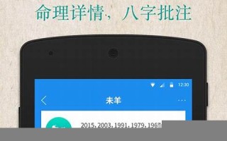 免费解梦网(有什么解梦比较准的网站吗)