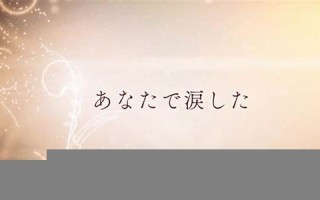 2015年1月5日(2015年1月5日属什么)