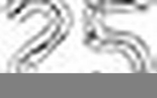 12.21(12.21日农历是多少) 12.21(12.21日农历是多少)