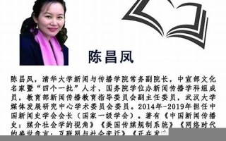 11月9日(11月9日被定为我国的什么日) 11月9日(11月9日被定为我国的什么日)