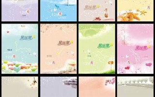 星座屋(星座屋星座运势)