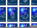 十二星座是阴历还是阳历(十二星座是阴历还是阳历算的)