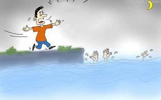 掉河里(掉河里多久浮起来)