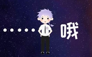 天蝎座男人的弱点(天蝎座男人什么性格) 天蝎座男人的弱点(天蝎座男人什么性格)