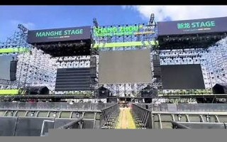 9月8号(9月8号到12月16号是几天)