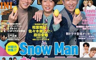 10月19号(10月19号末次月经预产期是什么时候)