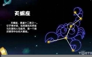 射手座男生的性格(射手座男生的性格和特征) 射手座男生的性格(射手座男生的性格和特征)