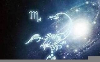 天蝎座男人的性格(性观念) 天蝎座男人的性格(性观念)