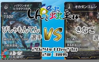 10月27(10月27号是什么星座的)