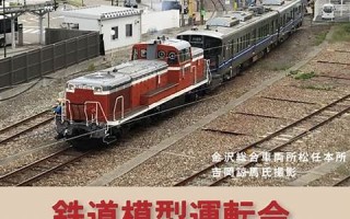 9月16日(9月16日到今天是多少天)